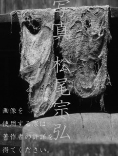 3Y-B435-14.jpg